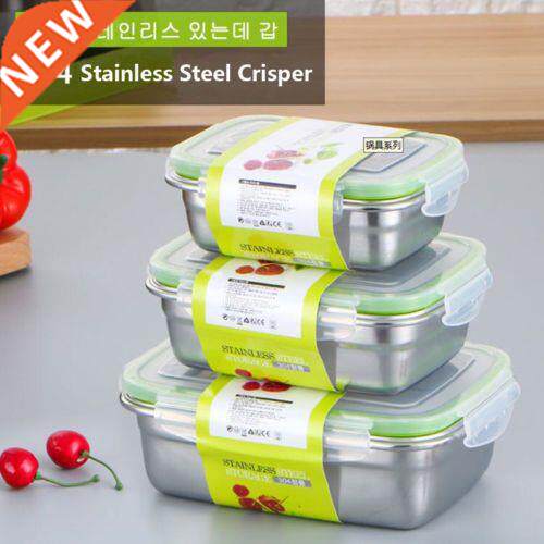 1 Layer Lunch Box Stainless Steel Bento Food Container