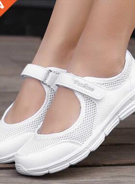 Women Shoes Breathable Vulcanized Shoes White Zapatillas Muj