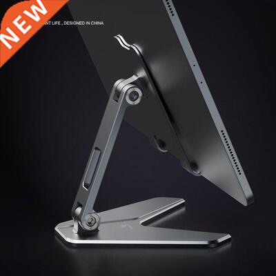 Tablet Stand Adjustable Foldable Phone Holder For iPad Pro 1