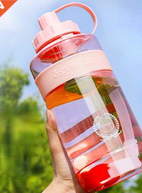 2 Liter Fitness Sports Bottle Plstic Lrge Cpcity Wter B