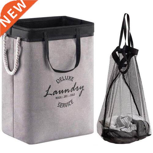 72L Large Laundry Hamper Basket With Detachable Brackets And