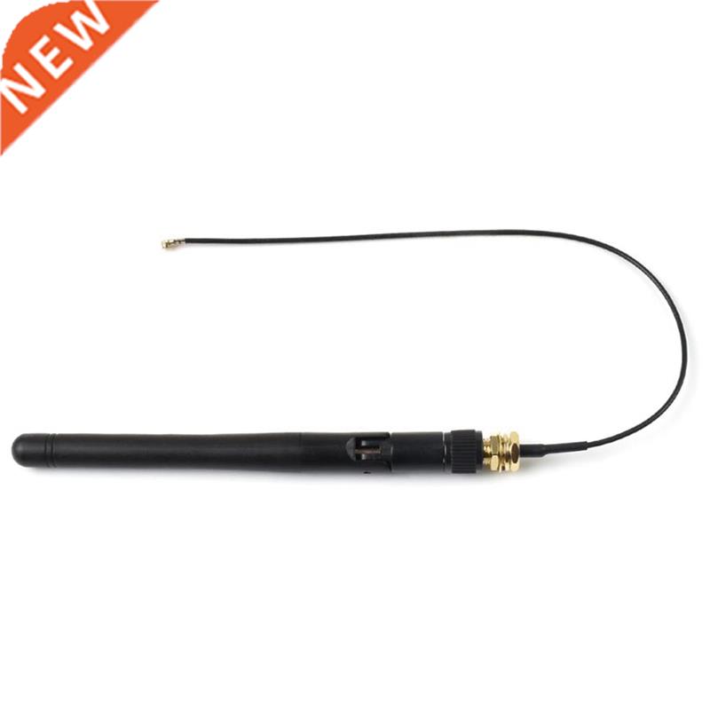 Waveshare Compute Module 4 Antenna Kit for Use with Raspberr