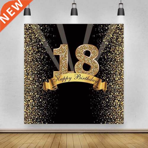 Happy Sweet 18th 25 30 40 50 55th Birthday Party Gold Dot P