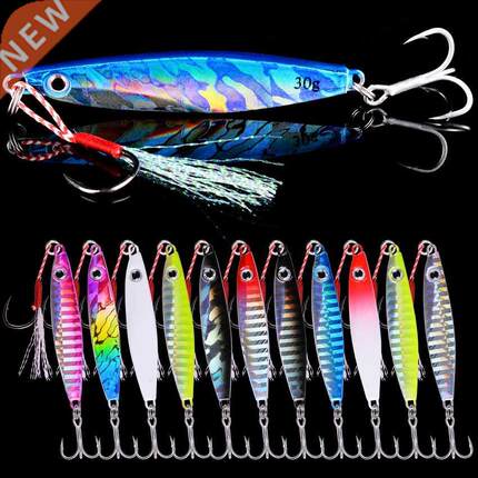12pcs Metal Spoon Jigs Carp Fishing Lure 7g 12g 17g 22g 0g