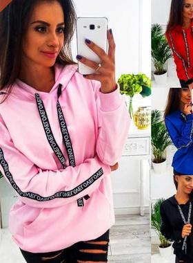 Pullovers harajuku hoodie fashion large size Drawstring loos