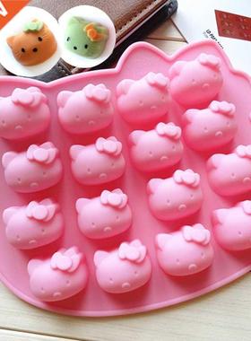 16 Cups Cartoon Ice Tray Pudding Jelly Cake Pastry