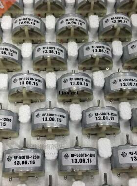 5pcs RF-500TB-12560 RF-500TB-14415 Permanent Magnet Motor Hi