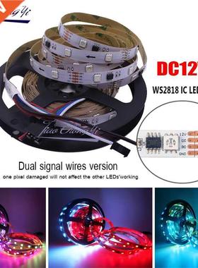 5M 150LED Pixel WS2818 IC DC12V 5050 RGB Full color LED stri