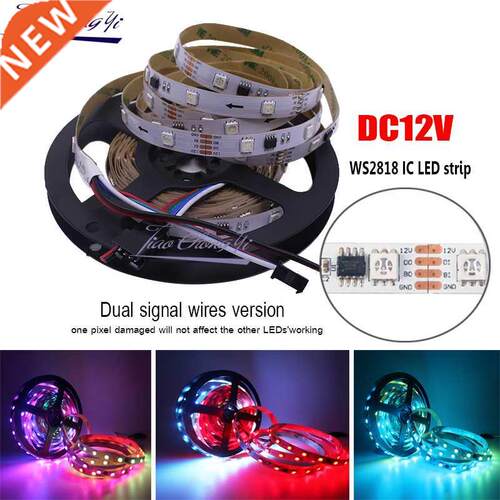 5M 150LED Pixel WS2818 IC DC12V 5050 RGB Full color LED stri