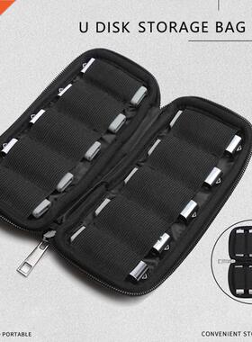 U Disk Bag Organizer Case Storage Flash Drives Portable USB