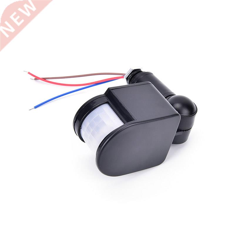 Infrared PIR Motion Sensor Switch Detector for LED Light