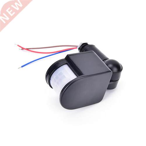 Infrared PIR Motion Sensor Switch Detector for LED Light