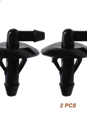 2PCS Car Windshield Washer Hose Connector For Dodge Sprinter