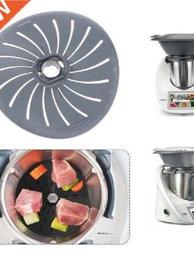 1PC Knife Cover Ble Cover For Thermomix TM21 TM31 TM6 TM5