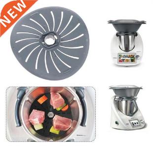 1PC Knife Cover Ble Cover For Thermomix TM21 TM31 TM6 TM5