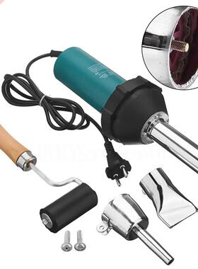 1080W 220V Air Torch Welding Gun 50Hz + Pencil Tip Nozzle +