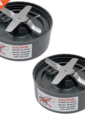 2 Pack Replacement Juicer Blades for Nutribullet 600W / Pro