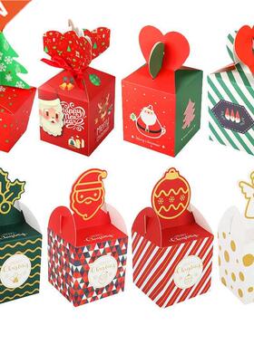 Christmas paper Kids Candy Box Bag Navidad 2022 New year chr