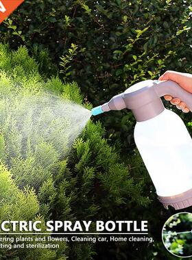 Electric Garden Sprayer Watering 0.5 Gallon Plant Mister Spr