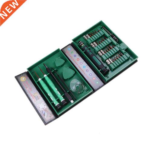 38 in1 Screwdriver Set Repir Tools Kit Precision S2 lloy S