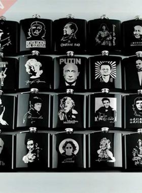 6oz Engraved Hip Flask Whisky Vodka Alcohol Drinkware Bottle