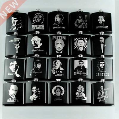 6oz Engraved Hip Flask Whisky Vodka Alcohol Drinkware Bottle