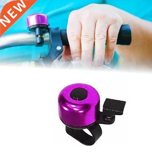 10pcs Bicycle Bell Horn Sound Alarm Outdoor Bell Rings