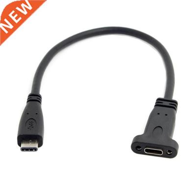 USB C USB 3.1 Type C Male to Female Extension Data Cable wi