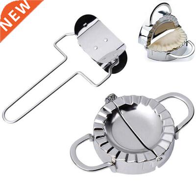 2pcs/set Stainless Steel Dumpling Mould Lazy Must-Ravioli Ma