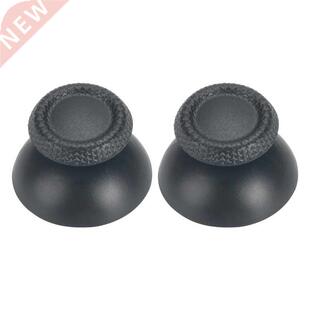 1 Pair Replacement Joystick Caps for PS5 Gamepad Controllers
