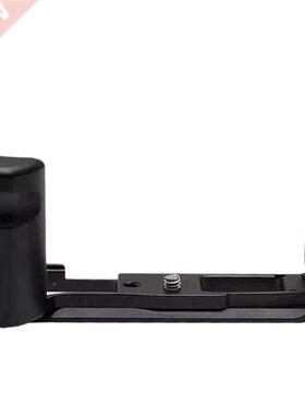 L-Shape Quick Release Plate,for Olympus OM-D E-M10 /LB-EM10