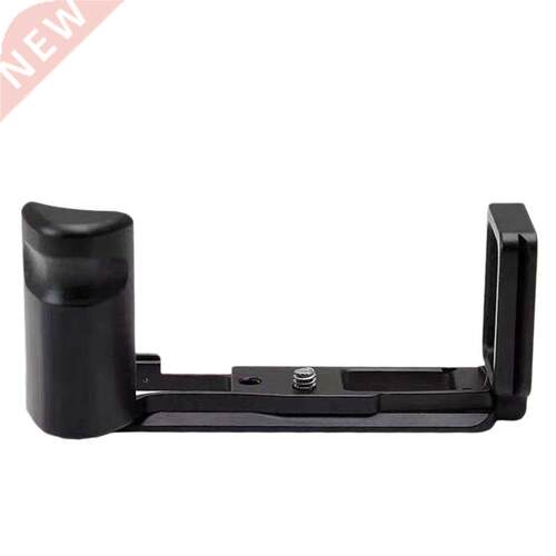 L-Shape Quick Release Plate,for Olympus OM-D E-M10 /LB-EM10