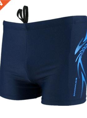 Brand Men's Swim Shorts Racing Swimsuit Man Swimming Trunks