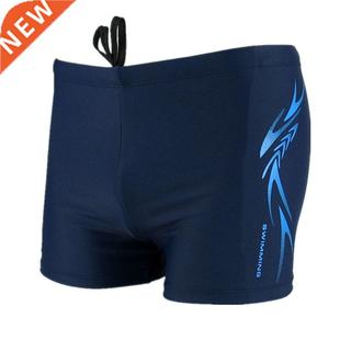 Brand Men's Swim Shorts Racing Swimsuit Man Swimming Trunks