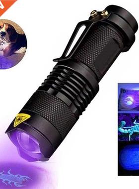 LED UV Flashlight Ultraviolet Torch with Zoom Function Mini