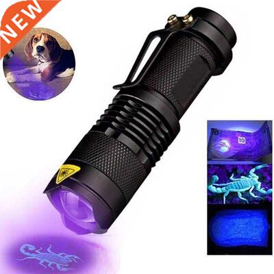 LED UV Flashlight Ultraviolet Torch with Zoom Function Mini