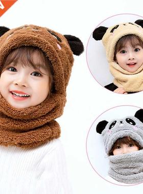 Winter Children Hat Plus Fleece Kids Caps Cartoon Hat For Gi