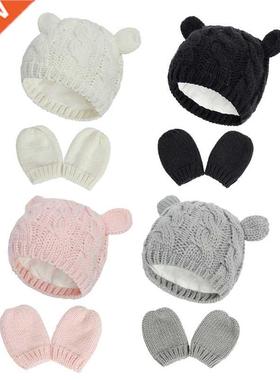 Baby Hat and Mittens Set Kids Knitted Beanie Cap Winter Warm