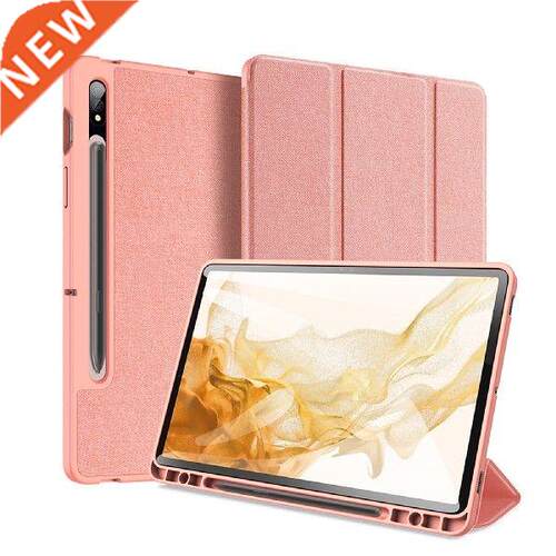Smart Folio Case For Samsung Galaxy Tab S8 11inch Slim
