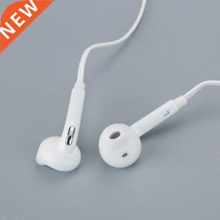 Earphone Stereo Wired .5mm In-ear Headset With Microphone
