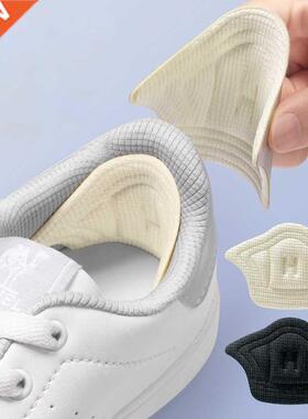 2 Pc Insoles Patch Heel Pads for Sport Shoes Adjustable Size