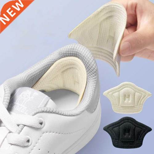2 Pc Insoles Patch Heel Pads for Sport Shoes Adjustable Size