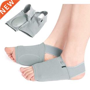 1Pair Arch Support Sleeves Plantar Fasciitis Heel Spurs Stra