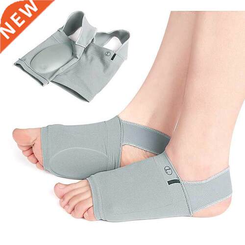 1Pair Arch Support Sleeves Plantar Fasciitis Heel Spurs Stra