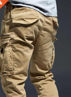 Ankle Length Jogging Pants Men Denim Cotton Pockets Elastic
