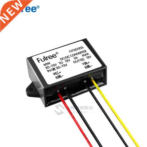 DC 72V 60V 48V 36V (30-90V) to DC 12V 3A 5A 8A Step Down Vol