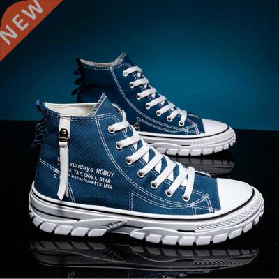 Fashion Men's Shoes High Top Flat Shoes for Men Blue