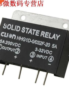 Koellichaam Ingang 3-32 V DC Output 5A 200 V DC PCB Mount SS