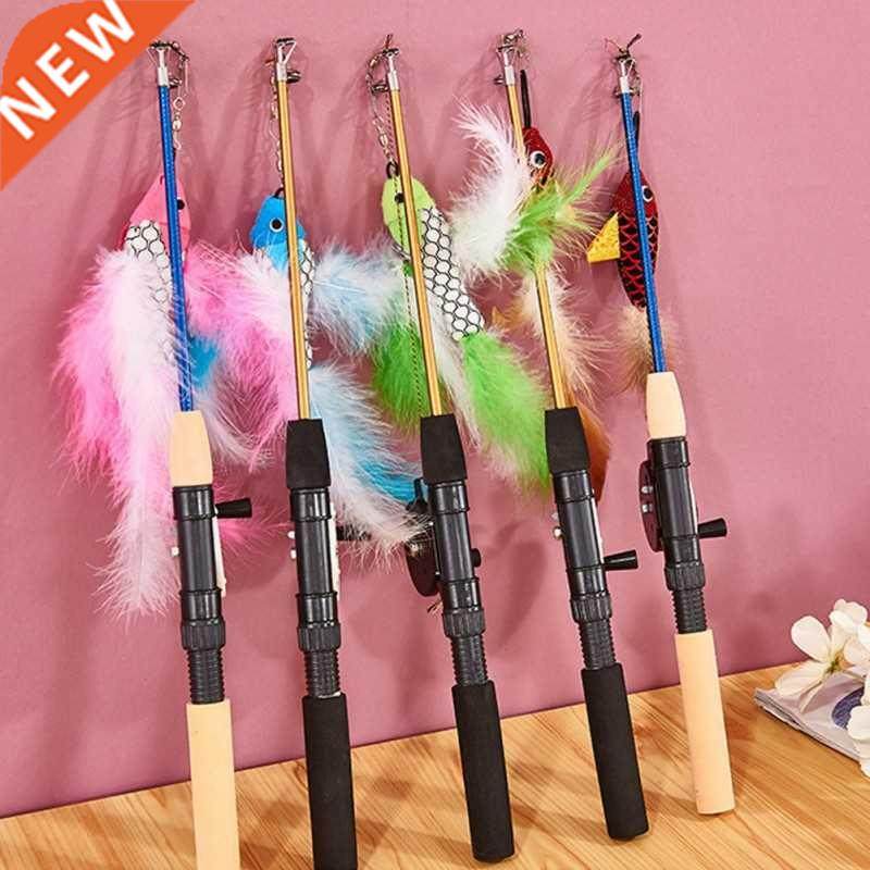 Pet Cats Telescopic Fish-shaped Telescopic Fishing Rod Feath
