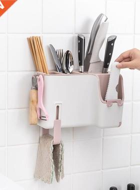 AWall-mounted chopstick holder drain knife spoon storage b